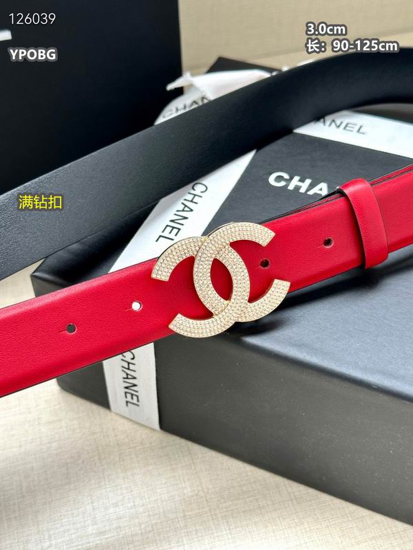 Chanel belt 30mmX90-125cm 8L (87)