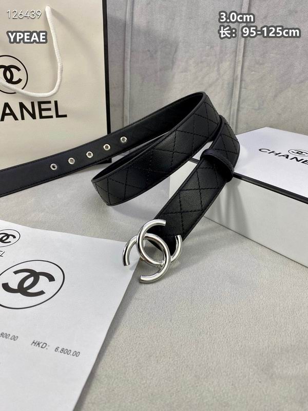 Chanel belt 30mmX95-125cm 8L (13)