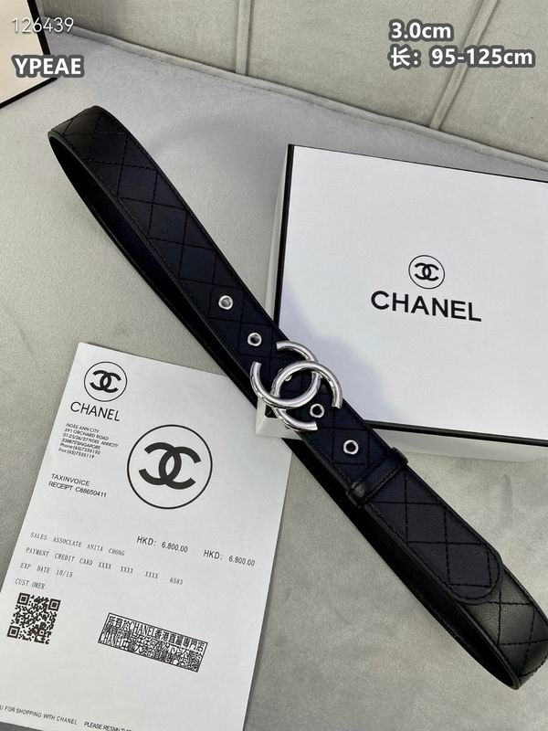 Chanel belt 30mmX95-125cm 8L (14)