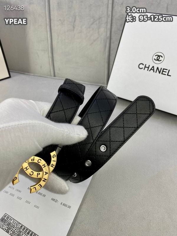 Chanel belt 30mmX95-125cm 8L (24)