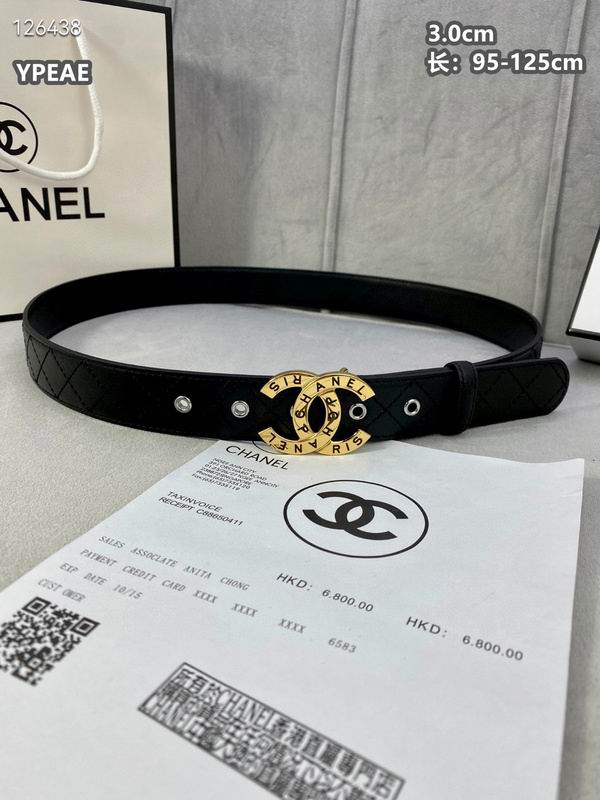Chanel belt 30mmX95-125cm 8L (25)