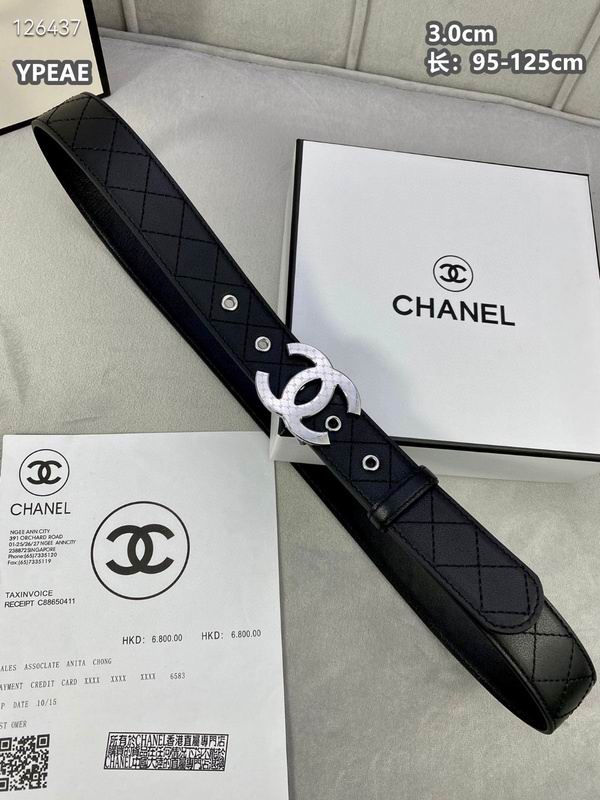 Chanel belt 30mmX95-125cm 8L (29)