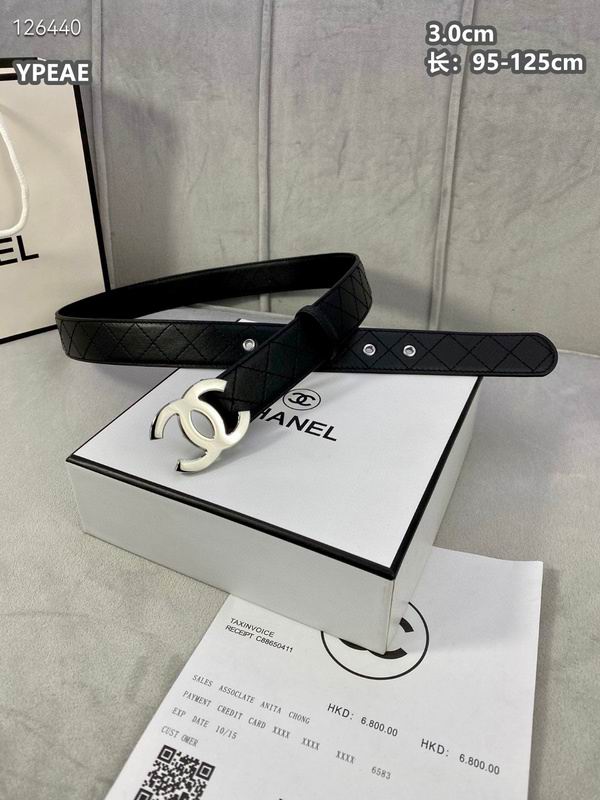 Chanel belt 30mmX95-125cm 8L (5)