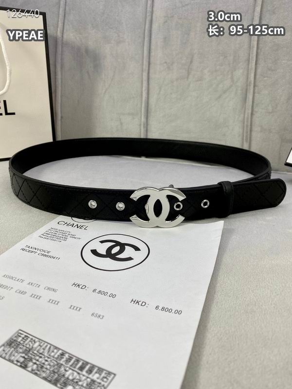 Chanel belt 30mmX95-125cm 8L (8)