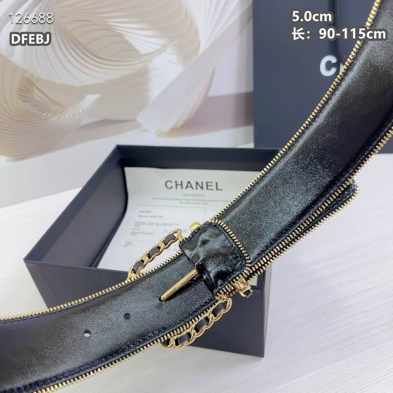 Chanel belt 50mmX90-115cm 8L (1)