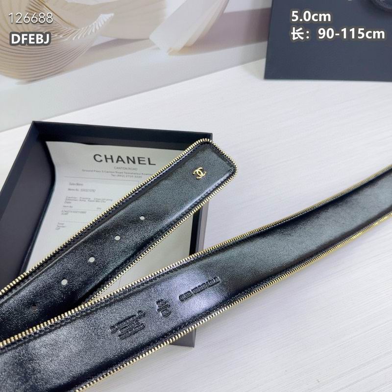 Chanel belt 50mmX90-115cm 8L (2)