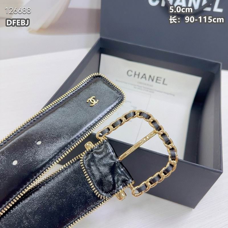 Chanel belt 50mmX90-115cm 8L (3)
