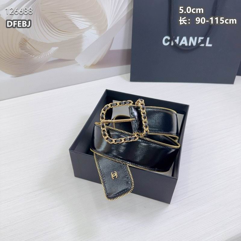 Chanel belt 50mmX90-115cm 8L (5)
