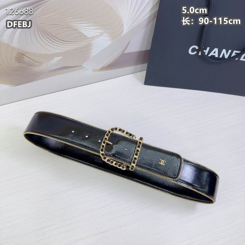 Chanel belt 50mmX90-115cm 8L (6)