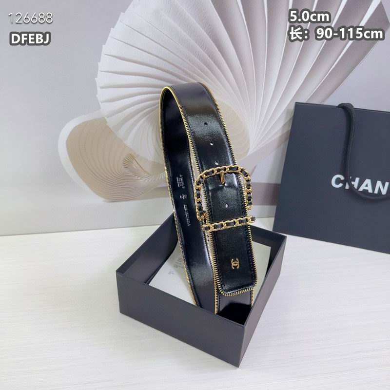Chanel belt 50mmX90-115cm 8L (7)