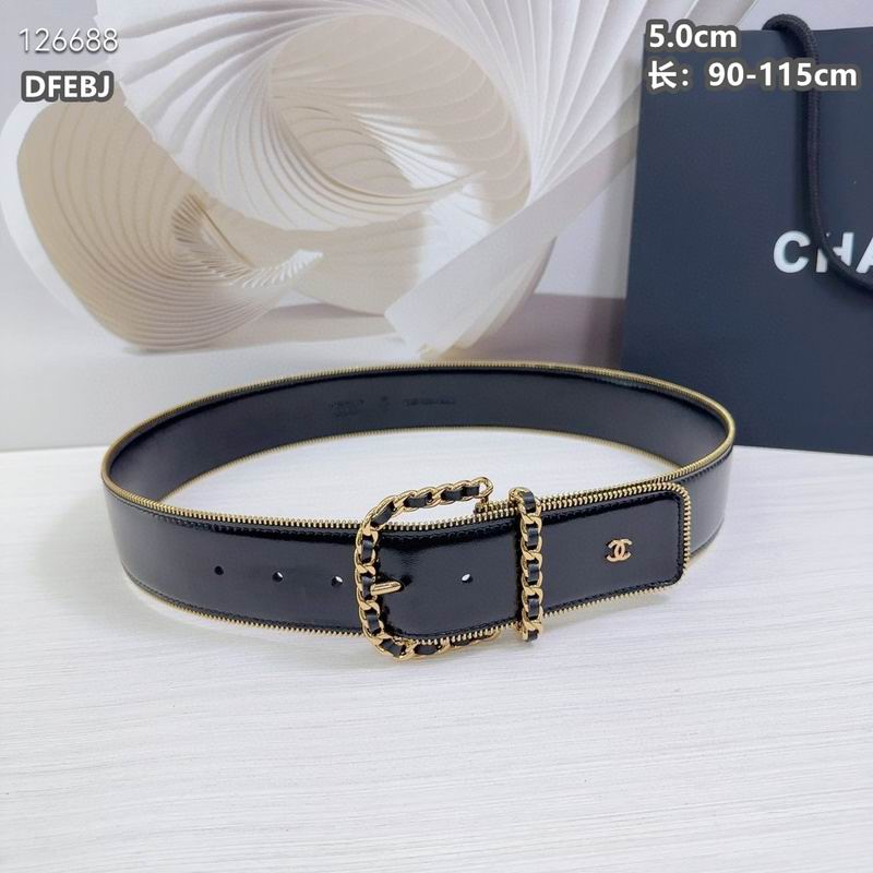 Chanel belt 50mmX90-115cm 8L (9)