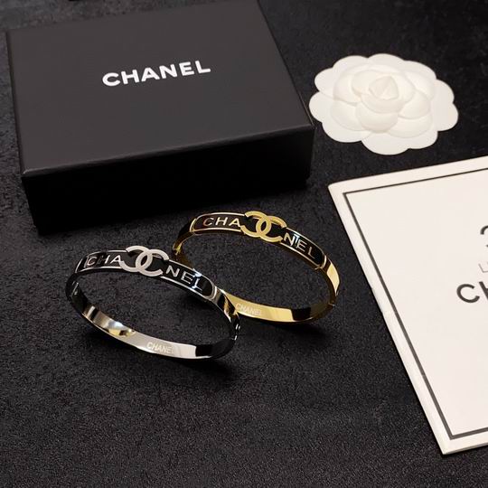 Chanel bracelet 11lyh132 (9)