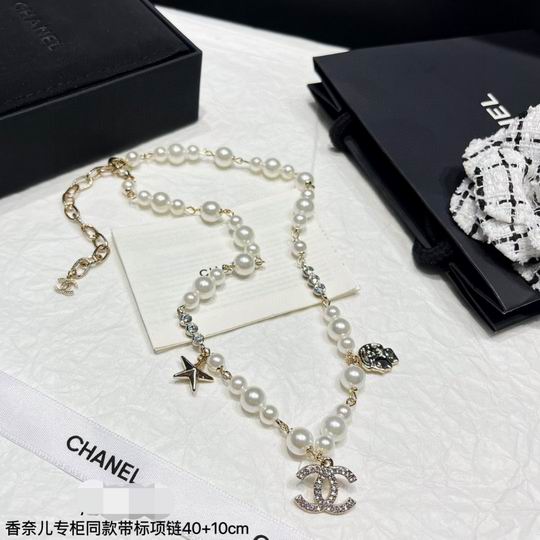Chanel suits 11lyh17 (1)