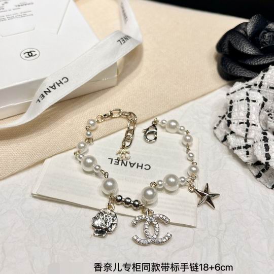 Chanel suits 11lyh17 (2)