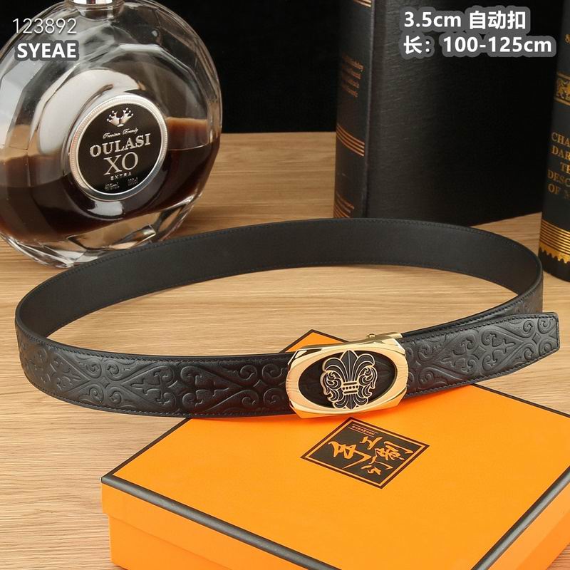 Chrome Hearts belt 35mmX100-125cm 8L (3)