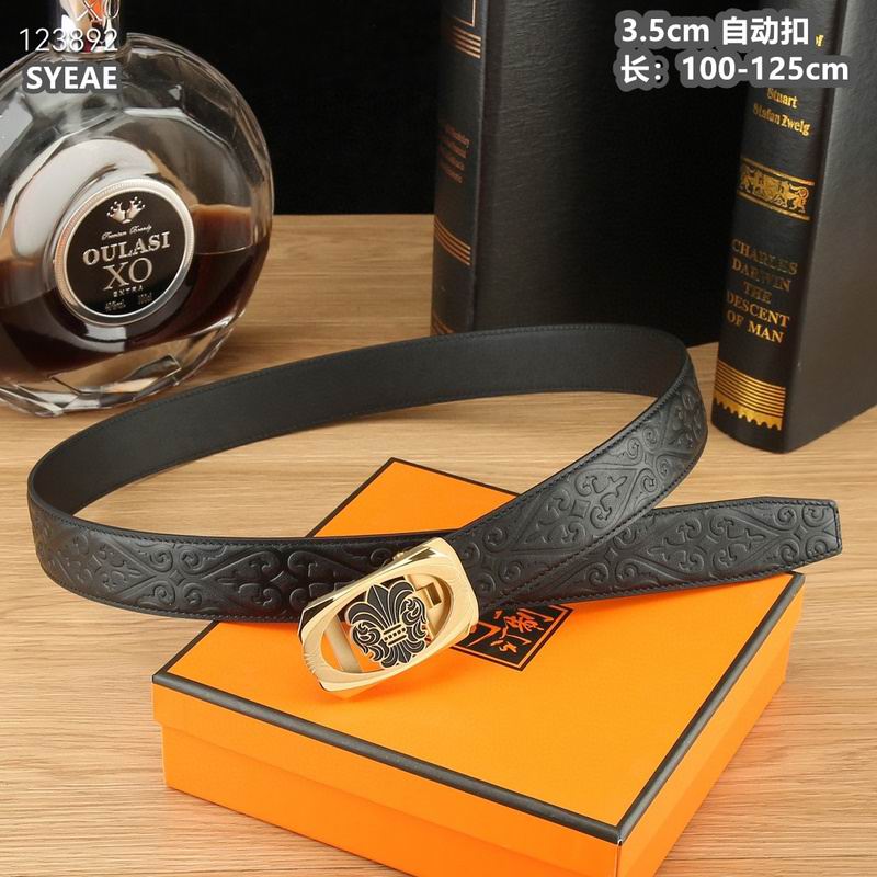 Chrome Hearts belt 35mmX100-125cm 8L (4)