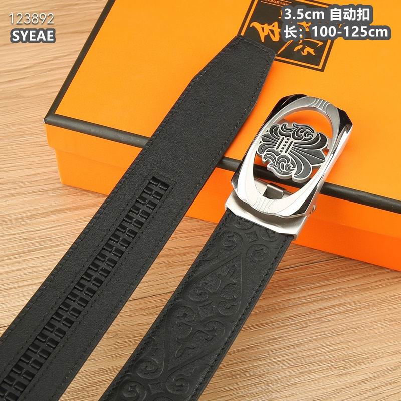 Chrome Hearts belt 35mmX100-125cm 8L (5)