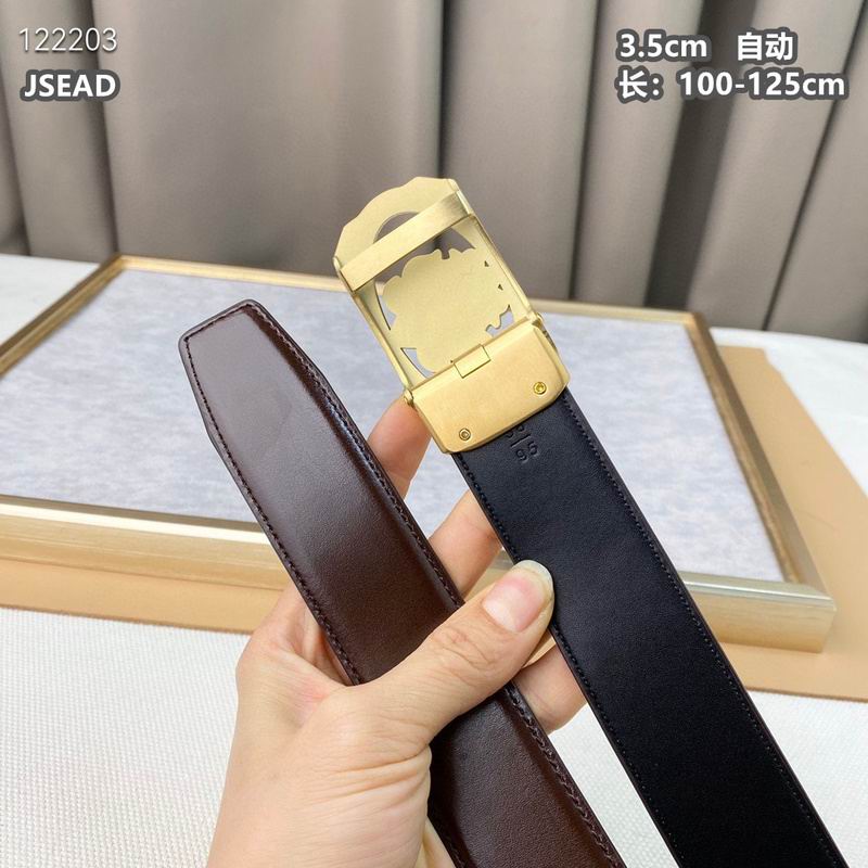 Chrome Hearts belt 35mmX100-125cm 8L (6)