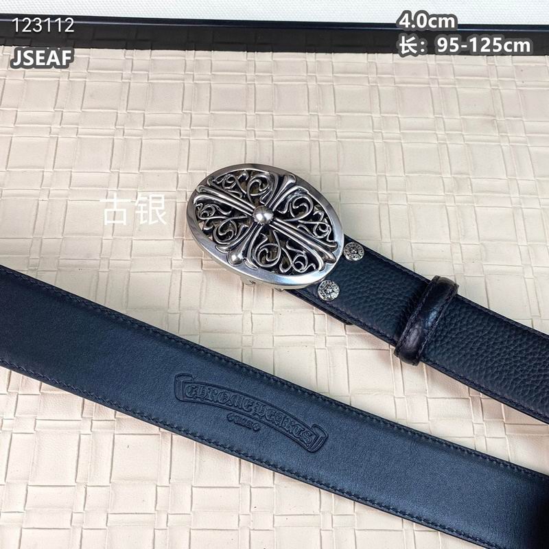 Chrome Hearts belt 40mmX95-125cm 8L (2)