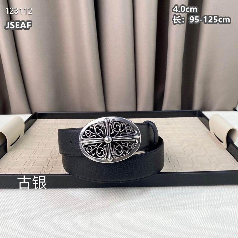 Chrome Hearts belt 40mmX95-125cm 8L (3)
