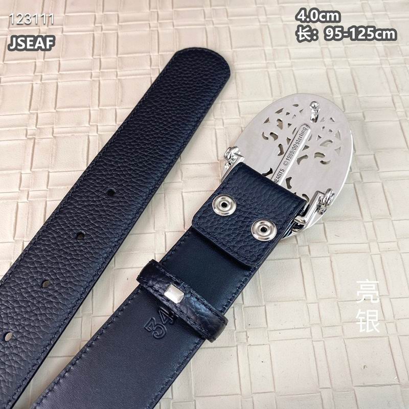 Chrome Hearts belt 40mmX95-125cm 8L (7)