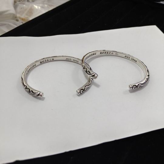 Chrome Hearts bracelet 11ly44 (1)