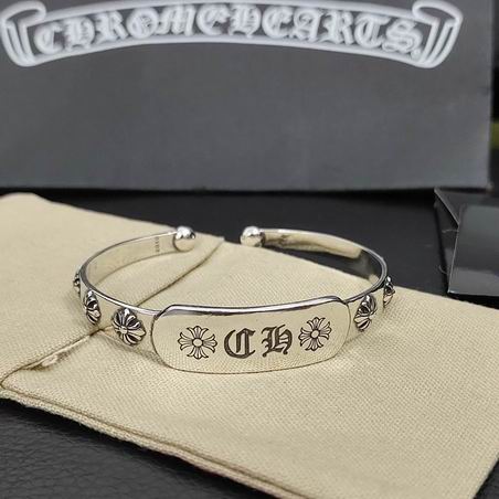 Chrome Hearts bracelet 11ly49 (1)