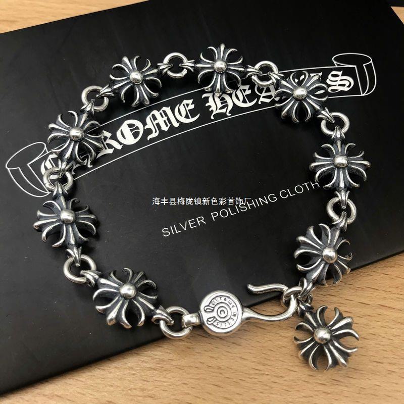 Chrome Hearts bracelet 11ly52 (1)