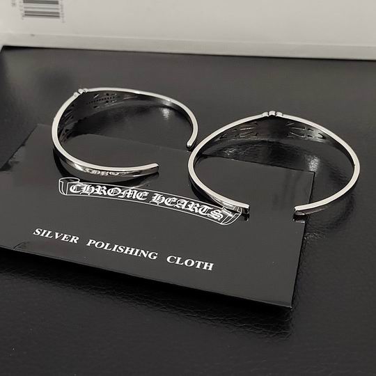 Chrome Hearts bracelet 11lyh02 (5)