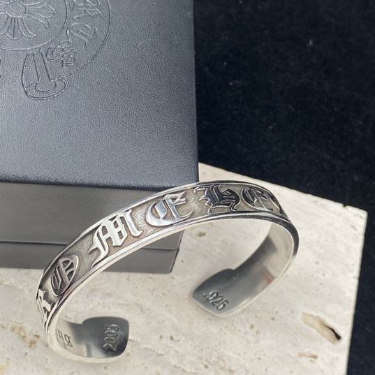 Chrome Hearts bracelet 11lyh10 (4)