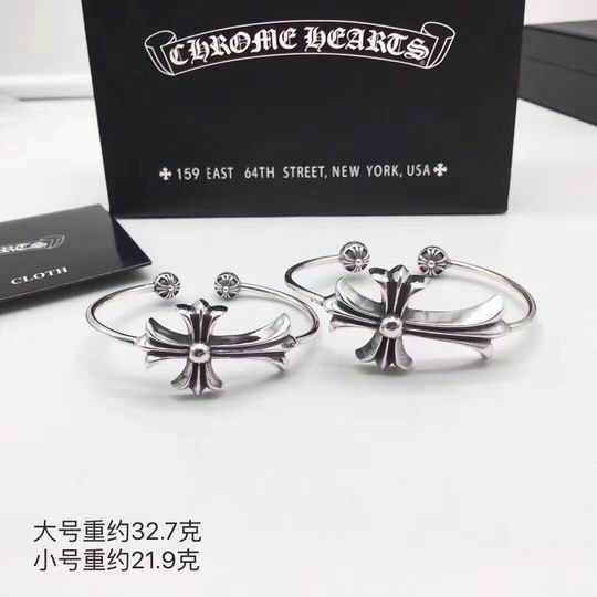 Chrome Hearts bracelet 11lyh111 (1)