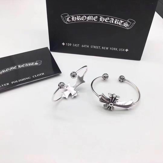 Chrome Hearts bracelet 11lyh111 (2)
