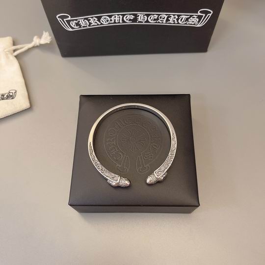 Chrome Hearts bracelet 11lyh112 (7)