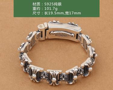 Chrome Hearts bracelet 11lyh118 (1)