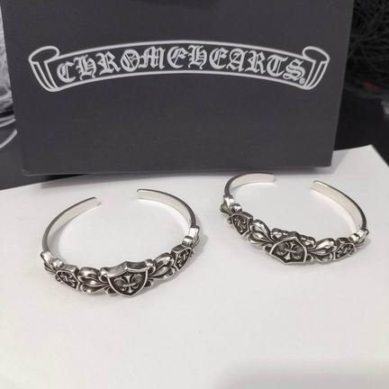 Chrome Hearts bracelet 11lyh123 (2)