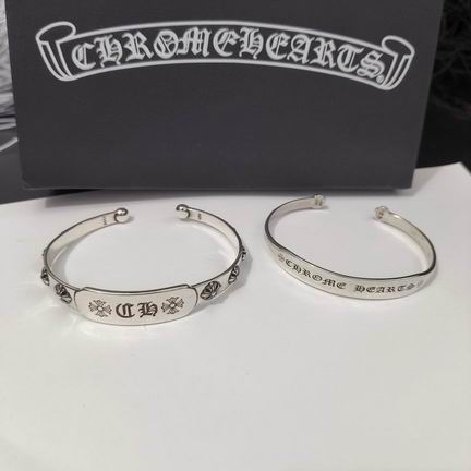Chrome Hearts bracelet 11lyh123 (4)