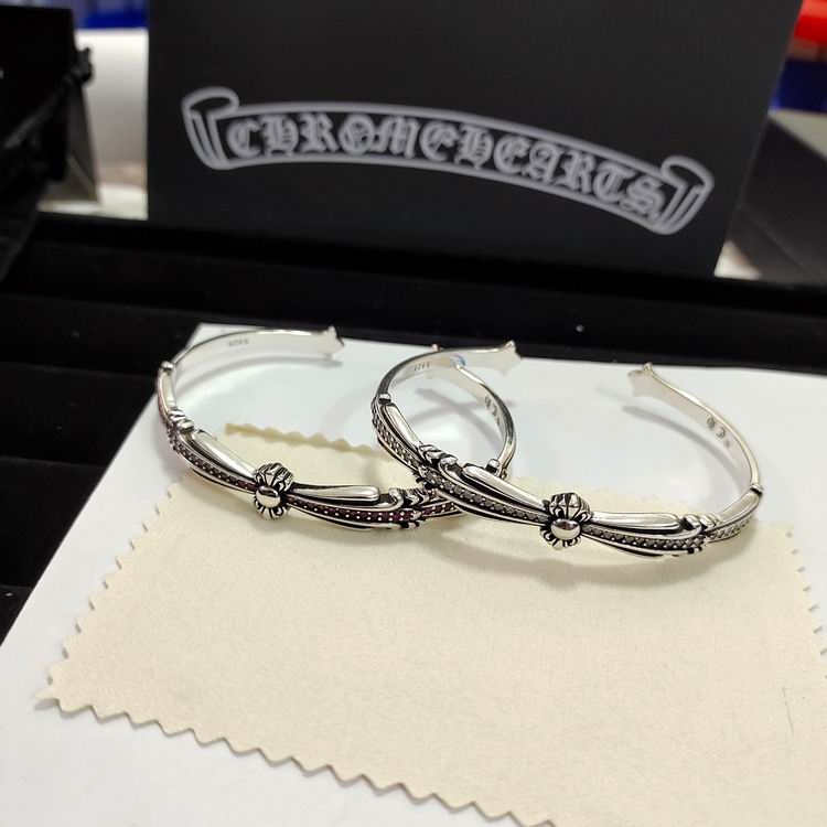 Chrome Hearts bracelet 11lyh125 (1)