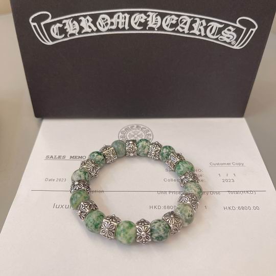 Chrome Hearts bracelet 11lyh157 (3)