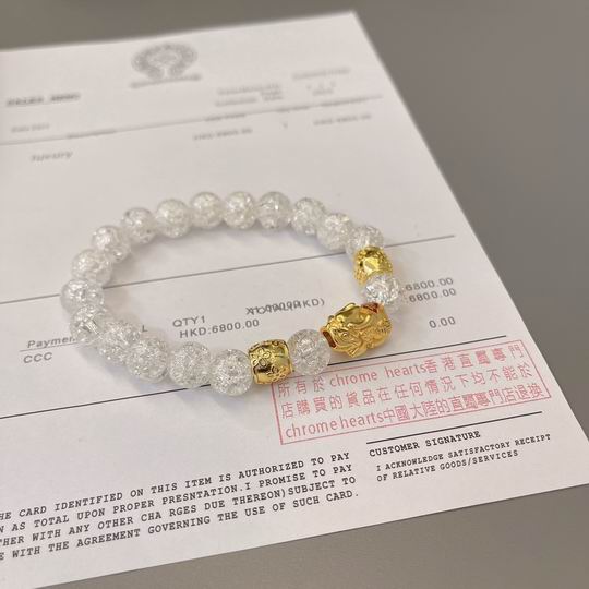 Chrome Hearts bracelet 11lyh167 (3)