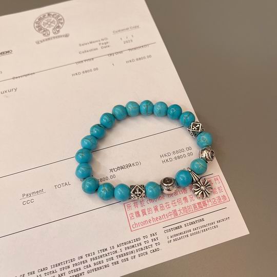 Chrome Hearts bracelet 11lyh169 (4)