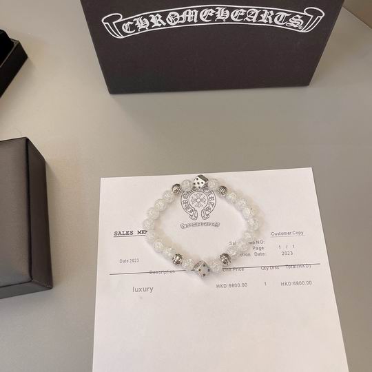 Chrome Hearts bracelet 11lyh170 (1)