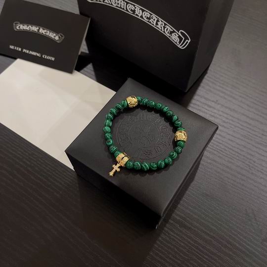 Chrome Hearts bracelet 11lyh26 (5)
