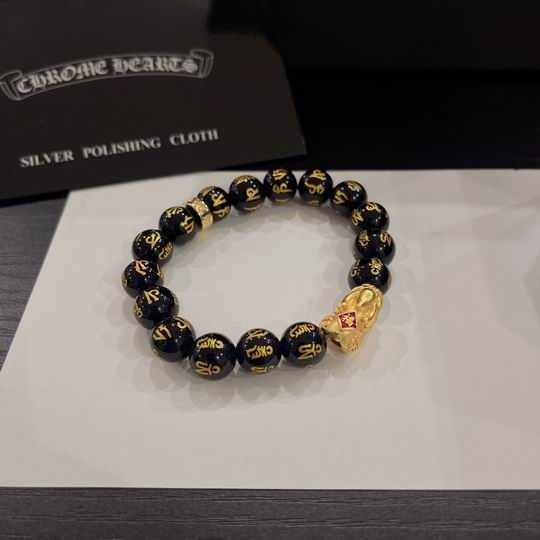 Chrome Hearts bracelet 11lyh27 (3)