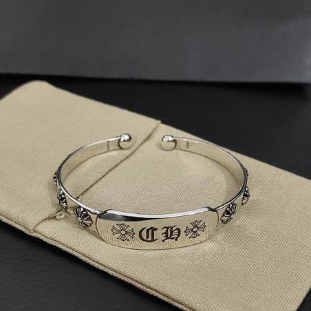 Chrome Hearts bracelet 11lyh58 (4)