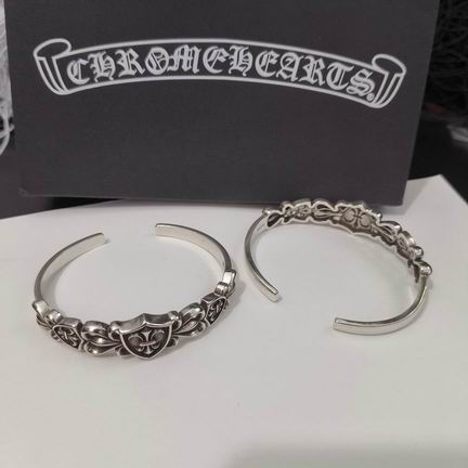 Chrome Hearts bracelet 11lyh81 (1)