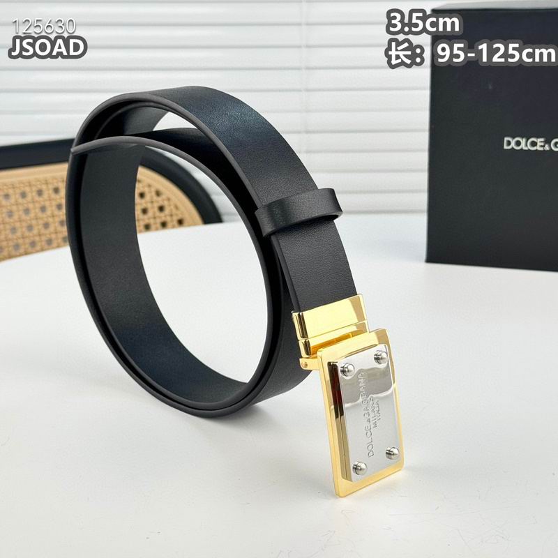 DG belt 35mmX95-125cm 8L (11)