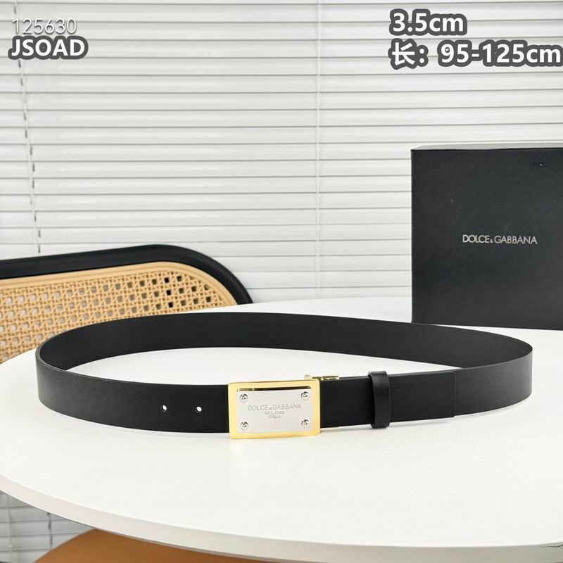 DG belt 35mmX95-125cm 8L (12)