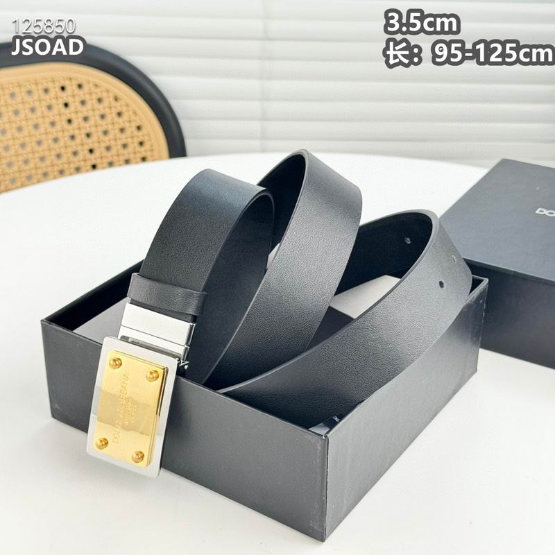 DG belt 35mmX95-125cm 8L (2)