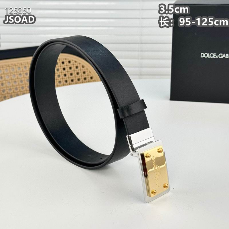 DG belt 35mmX95-125cm 8L (3)