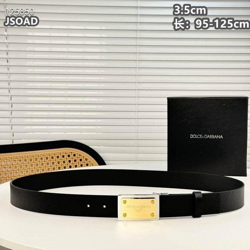 DG belt 35mmX95-125cm 8L (4)